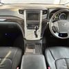 toyota vellfire 2012 -TOYOTA--Vellfire DAA-ATH20W--ATH20-8014445---TOYOTA--Vellfire DAA-ATH20W--ATH20-8014445- image 17