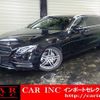 mercedes-benz e-class-station-wagon 2018 quick_quick_213242C_WDD2132422A290238 image 1