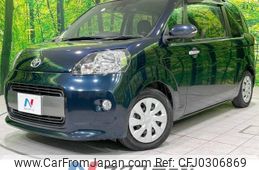 toyota porte 2017 -TOYOTA--Porte DBA-NSP141--NSP141-8052491---TOYOTA--Porte DBA-NSP141--NSP141-8052491-