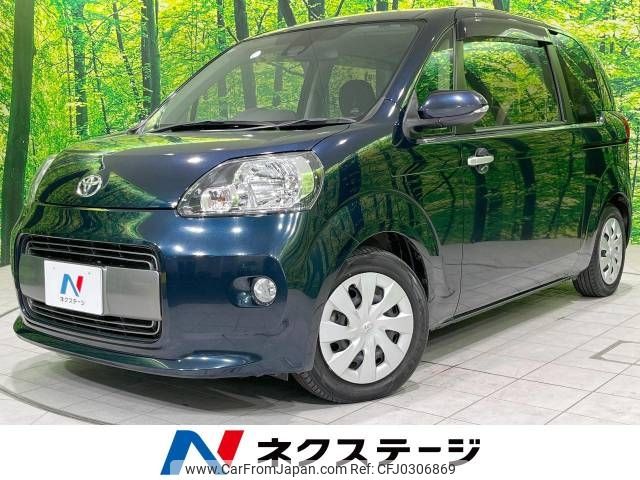 toyota porte 2017 -TOYOTA--Porte DBA-NSP141--NSP141-8052491---TOYOTA--Porte DBA-NSP141--NSP141-8052491- image 1