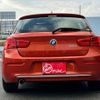 bmw 1-series 2017 -BMW 【名古屋 338ﾔ1919】--BMW 1 Series LDA-1S20--WBA1S52090V843803---BMW 【名古屋 338ﾔ1919】--BMW 1 Series LDA-1S20--WBA1S52090V843803- image 41