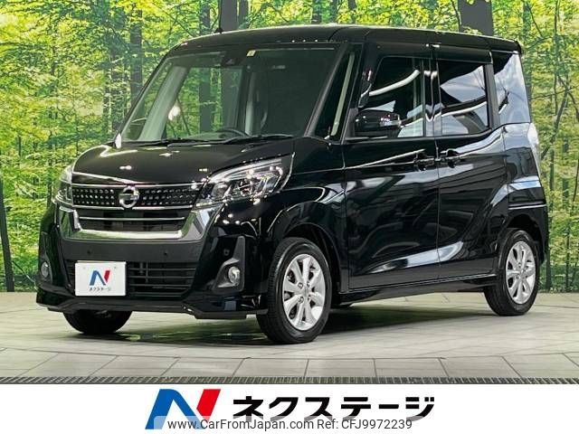 nissan dayz-roox 2019 -NISSAN--DAYZ Roox DBA-B21A--B21A-0588010---NISSAN--DAYZ Roox DBA-B21A--B21A-0588010- image 1