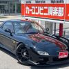 mazda rx-7 1996 GOO_JP_700070667430250604001 image 2