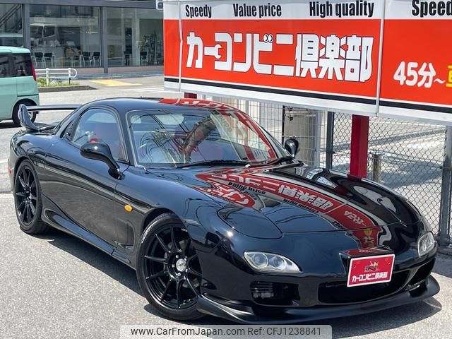 mazda rx-7 1996 GOO_JP_700070667430250604001 image 2