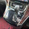 toyota alphard 2014 -TOYOTA 【名変中 】--Alphard ANH20W--8347876---TOYOTA 【名変中 】--Alphard ANH20W--8347876- image 10