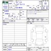 suzuki spacia 2024 -SUZUKI 【名変中 】--Spacia MK94S--110066---SUZUKI 【名変中 】--Spacia MK94S--110066- image 3