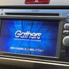 honda freed-hybrid 2013 quick_quick_GP3_GP3-1054199 image 4