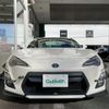 toyota 86 2015 -TOYOTA--86 DBA-ZN6--ZN6-057336---TOYOTA--86 DBA-ZN6--ZN6-057336- image 21