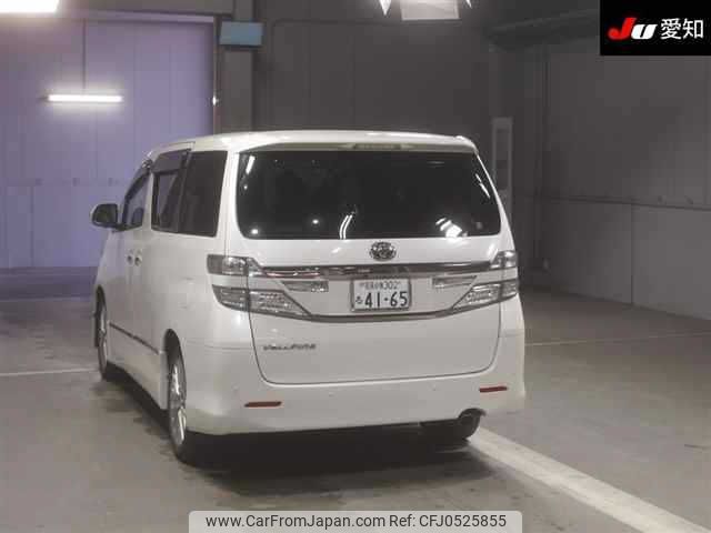 toyota vellfire 2013 -TOYOTA 【尾張小牧 302ﾙ4165】--Vellfire ANH20W--8261502---TOYOTA 【尾張小牧 302ﾙ4165】--Vellfire ANH20W--8261502- image 2