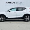 volvo xc40 2022 quick_quick_XB3154XCP_YV1XZBBMFN2739726 image 8