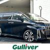 toyota alphard 2019 -TOYOTA--Alphard DBA-AGH30W--AGH30-0278405---TOYOTA--Alphard DBA-AGH30W--AGH30-0278405- image 1