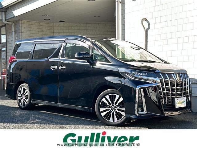 toyota alphard 2019 -TOYOTA--Alphard DBA-AGH30W--AGH30-0278405---TOYOTA--Alphard DBA-AGH30W--AGH30-0278405- image 1