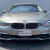 bmw 3-series 2017 CFJ1698768 image 17