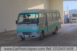 mitsubishi-fuso rosa-bus 2015 -MITSUBISHI 【とちぎ 200ｻ1248】--Rosa BE640G-210395---MITSUBISHI 【とちぎ 200ｻ1248】--Rosa BE640G-210395-