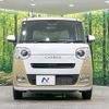 daihatsu move-canbus 2024 CFJ1195800 image 15