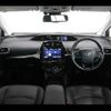 toyota prius-phv 2019 -TOYOTA--Prius PHV ZVW52--3131926---TOYOTA--Prius PHV ZVW52--3131926- image 13