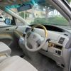 toyota estima 2006 TE1359 image 2