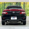 daihatsu copen 2017 CFJ7472224 image 15
