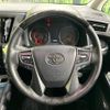 toyota alphard 2019 -TOYOTA--Alphard DBA-AGH30W--AGH30-0267838---TOYOTA--Alphard DBA-AGH30W--AGH30-0267838- image 13