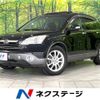 honda cr-v 2008 -HONDA--CR-V DBA-RE4--RE4-1102720---HONDA--CR-V DBA-RE4--RE4-1102720- image 1