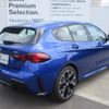 bmw 1-series 2025 CFJ1629183 image 2