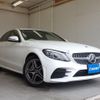 mercedes-benz c-class 2020 CFJ1588066 image 5