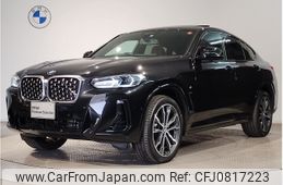 bmw x4 2021 -BMW--BMW X4 3DA-VJ20--WBA32CA0009J23166---BMW--BMW X4 3DA-VJ20--WBA32CA0009J23166-