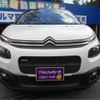 citroen c3 2017 -CITROEN--Citroen C3 ABA-B6HN01--VF7SXHNZTHT682186---CITROEN--Citroen C3 ABA-B6HN01--VF7SXHNZTHT682186- image 30