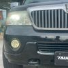 lincoln navigator 2003 CFJ1709113 image 9