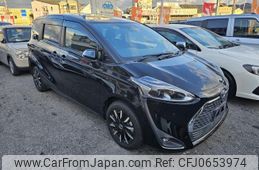 toyota sienta 2021 quick_quick_6AA-NHP170G_7254548