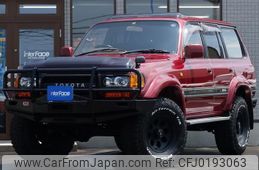 toyota land-cruiser-80 1993 quick_quick_HDJ81V_HDJ81V-0032411