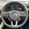 mazda demio 2017 -MAZDA--Demio LDA-DJ5FS--DJ5FS-501413---MAZDA--Demio LDA-DJ5FS--DJ5FS-501413- image 21