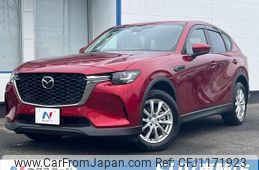 mazda mazda-others 2023 -MAZDA--CX-60 3DA-KH3P--KH3P-101791---MAZDA--CX-60 3DA-KH3P--KH3P-101791-