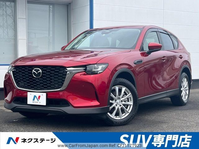 mazda mazda-others 2023 -MAZDA--CX-60 3DA-KH3P--KH3P-101791---MAZDA--CX-60 3DA-KH3P--KH3P-101791- image 1