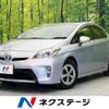 toyota prius 2013 CFJ1573597 image 1