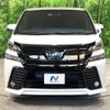 toyota vellfire 2017 -TOYOTA--Vellfire DBA-AGH30W--AGH30-0135973---TOYOTA--Vellfire DBA-AGH30W--AGH30-0135973- image 17