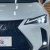 lexus ux 2020 -LEXUS--Lexus UX 6AA-MZAH10--MZAH10-2063257---LEXUS--Lexus UX 6AA-MZAH10--MZAH10-2063257- image 10