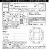 lexus nx 2015 -LEXUS 【岐阜 303ﾇ9105】--Lexus NX AGZ10-1006039---LEXUS 【岐阜 303ﾇ9105】--Lexus NX AGZ10-1006039- image 3