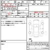 honda cr-v 2019 quick_quick_6AA-RT5_RT5-1003874 image 19