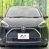 toyota sienta 2018 -TOYOTA--Sienta DBA-NSP170G--NSP170-7174202---TOYOTA--Sienta DBA-NSP170G--NSP170-7174202- image 16