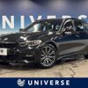 bmw 3-series 2019 -BMW--BMW 3 Series 3DA-6L20--WBA6L72040FH70139---BMW--BMW 3 Series 3DA-6L20--WBA6L72040FH70139- image 1