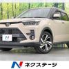 toyota raize 2023 CFJ1798602 image 1