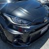toyota yaris 2020 -TOYOTA--Yaris MXPA12--MXPA12-0001106---TOYOTA--Yaris MXPA12--MXPA12-0001106- image 40