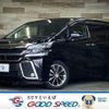 toyota vellfire 2015 quick_quick_DBA-AGH30W_AGH30-0019849 image 1