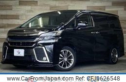 toyota vellfire 2015 quick_quick_DBA-AGH30W_AGH30-0019849