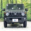 suzuki jimny 2022 CFJ1691267 image 14