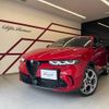 alfa-romeo alfa-romeo-others 2023 CFJ1723427 image 1