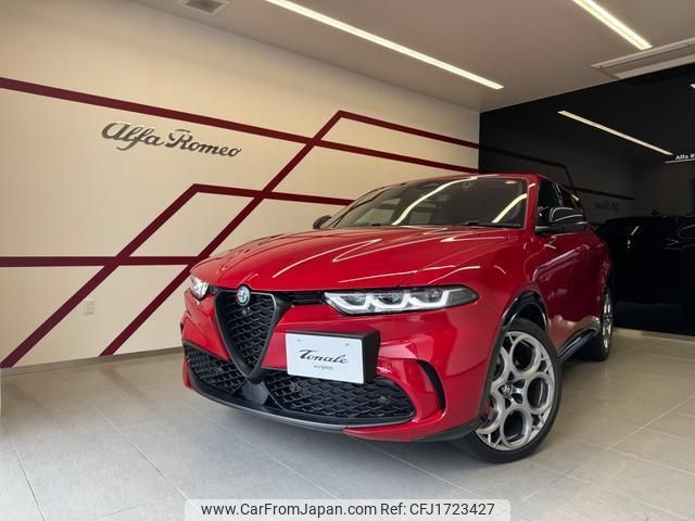 alfa-romeo alfa-romeo-others 2023 CFJ1723427 image 1