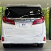 toyota alphard 2023 -TOYOTA--Alphard 3BA-AGH30W--AGH30-0454364---TOYOTA--Alphard 3BA-AGH30W--AGH30-0454364- image 16