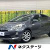 toyota aqua 2012 CFJ1594709 image 1